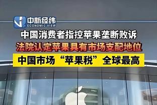 华体会游戏客服电话号码截图2